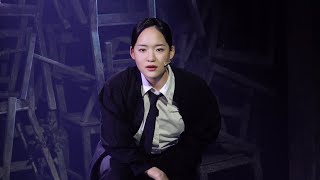 240417 뮤지컬 데미안 스페셜 커튼콜  - 두 개의 세계 / 김현진 임찬민