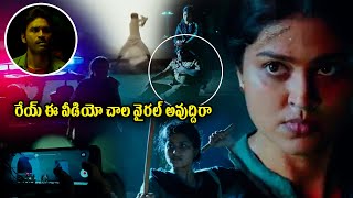 Dhanush Mother Sneha Shocked By Seeing Him With Adimurai Performance Interesting Scene | Icon