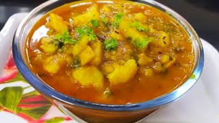 पूरी के साथ खाने वाली हलवाई स्टाइल आलू की सब्जी | शादी वाले आलू की सब्जी | Breakfast recipe alo puri