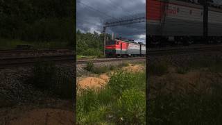 ВЛ10У-419 Куравская1-Урал #trainspotting #поезда #train #ржд #rail #лайк