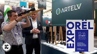 Новинки от ARTELV на оружейной выставке ORЁLEXPO 2022