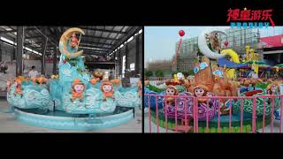 China direct factory Equipment Monkey King Playing Water Shooting Ride for Sale