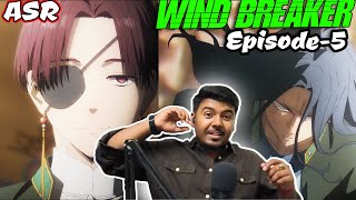 Monster and A Gentleman Fight beings!|Wind breaker episode 5 Reaction| #anime #reaction #windbreaker