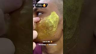 Acne Remova lGold Peel off mask #india #viral #skincare #trending #youtube #beauty #new #makeup