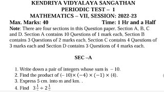 Class 7 Maths Periodic Test 1 Question paper (2022 - 2023) | Unit test 1