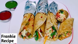 Veg Frankie Recipe | Frankie Recipe | Veg Kathi Roll Recipe | Veg Frankie Roll Recipe | Street Style