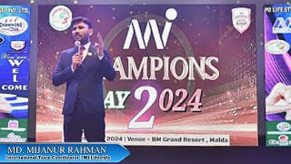 Ep - 17 | ITC Md. MIJANUR RAHMAN SIR | Speech | CHAMPIONS DAY 2 | Mi Lifestyle