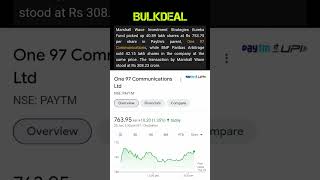 Paytm Share Bulkdeal #shorts #ytshorts #sharebazar #bulkdeal