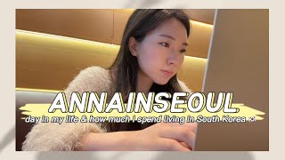 Life in Korea | finally got a couch, paid rent, full day of eating, cafe, etc