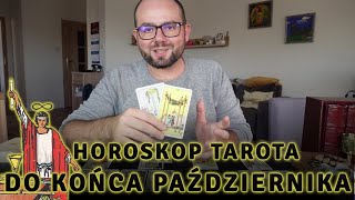 Czytanie Tarota ✨ Prognozy dla wszystkich znaków zodiaku do końca Października #tarot #horoskop