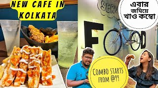 Kolkata's Cheapest Cafe 🔥 Cheapest combo | Combo starting @99 ❤️ Varg Cafe kolkata