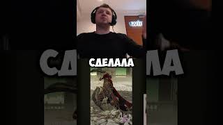 ПАПИЧ СМОТРИТ КАК БАБАДЗАКИ ЛИЧНО УБИЛ ЕГО #папич #arthas   #юмор