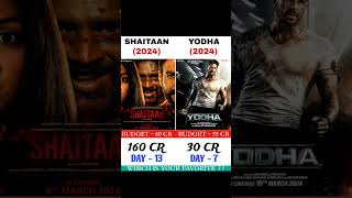 Yodha vs Shaitaan Movie Comparision || box office collection #rlglawa #viral #shaitaan #yodha#shorts