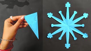 How To Make Paper Snowflake / Christmas Ornaments / Christmas Craft