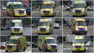 Politie en verschillende Ambulances met spoed in Rotterdam