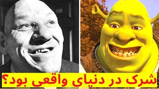 عجیب ترین انسان های جهان  انسان هایی باظاهری عجیب و غریب شگفت آور