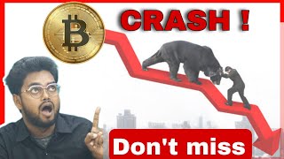 #Bitcoin to 59000$  Huge dump coming if 🔥😲 || what to do ? #Crypto #RahulMaurya