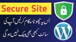 Secure Your WordPress Website From Hackers 2019