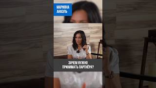 🥰 Как улучшить отношения с детьми?