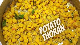 Easy Tasty Potato Thoran|| Potato Poriyal| Urulakizhangu Thoran-Porial