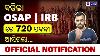 osap irb new vacancy | post increase | irb osap recruitment 2024 | osap irb Exam | Pyramid Classes