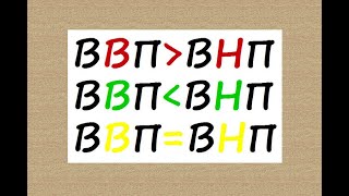 🏭ВНП (ЕС) vs. ВВП (БРИКС). Глобальный север (EU) vs. глобальный Юг (BRICS) | ИГОРЬ ЛИПСИЦ