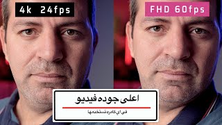 250d. 90d  800d. 850d تصوير فيديو بأعلى جوده  سواءا في  اليوتيوب او تصوير شخصي او تجاري