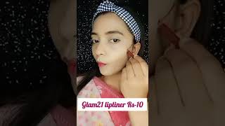 Under -10rs😱Durga Puja Special Astomi Makeup Look 💄#viral #youtubeshorts #shorts #beautytv