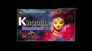 jay khodiyar maa soga full dj