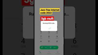 jazz sim 5gb free internet code 2022 #jazzfreeinternetcode2022 #jazzfreeinternet