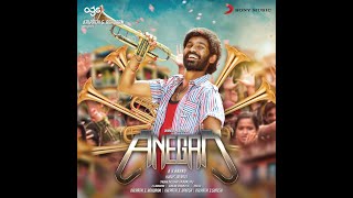 Thodu Vaanam (Original Motion Picture Soundtrack)