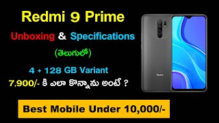 Redmi 9 Prime Unboxing and Features ||  in Telugu || Sai GV Technical