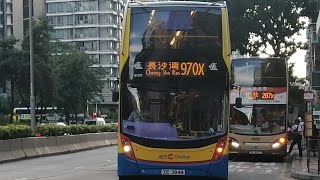 [前城巴行新巴]Hong Kong Bus Alexander Dennis Enviro500 MMC Euro6 CityBus 41121 ZE3848 @970X