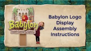 Babylon VBS  Logo Display | Group's Holy Land Adventure VBS