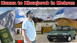 Driving the Karakoram Highway: Hunza to Khunjerab Pass (Pakistan-China Border) 2024