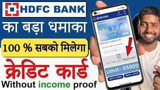 HDFC Credit Card Apply Online 2024 ||  hdfc credit card apply || hdfc bank credit card apply 2024