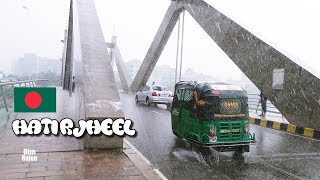 Rod Bristi | Sunny Rain | Hatirjheel-Begunbari - Tourist attraction in Dhaka, Bangladesh