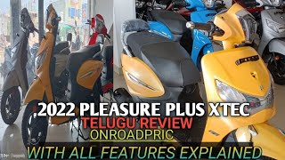 All New Hero Pleasure Plus XTEC Telugu Review.#PleasurePlusXTEC#PleasureXTEC2022#2022Pleasure