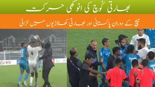 SAFF Championship 2023||Sunil Chhetri Hattrick Vs Pak|| Fight b/w India and Pakistan players.