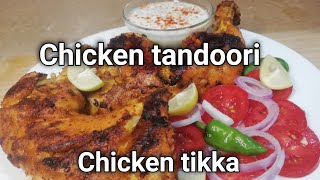 Chicken Tandoori | Chicken Tikka