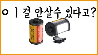 필름쟁이들 주목! 티티아티산 미니 LED