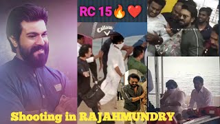 RAMCHARAN RC15 Shooting in Rajahmundry #rc15 #rc15updates #rc15trailer #ramcharan #charan #charana