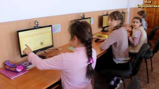 Сервіс ClassTime в в Клесівській ЗОШ І-ІІ ступенів - ліцей