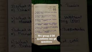 RRC Group D important GK questions| railway exam GK questions| SSC GK questions| GK questions