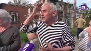 Житель Мариуполя - националисты просто палили по нам