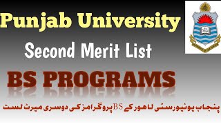 Punjab University Merit list 2023 // Second merit list Punjab university