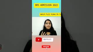 #shorts #neet2021 #admission2021 BDS Admission 2021 - 2022 | Tips for Students