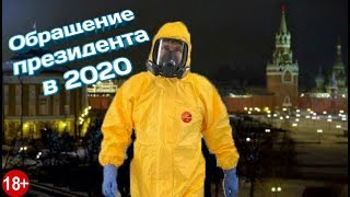 ЛУЧШИЕ ПРИКОЛЫ!! ПРИКОЛЫ 2020!! ТЕСТ НА ПСИХИКУ!! СМЕШНЫЕ ВИДЕО!! ПРИКОЛЫ С ЖИВОТНЫМИ!!