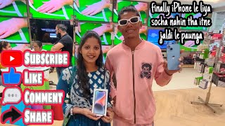 finally iphone 14 le liya || my first dream complete || vlog #56 || S&P LIFESTYLE ||