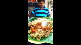 Famous Chicken Dum Biryani Rs. 90/- Only🔥😢 | #chickenbiryani #biryani #streetfood #shorts